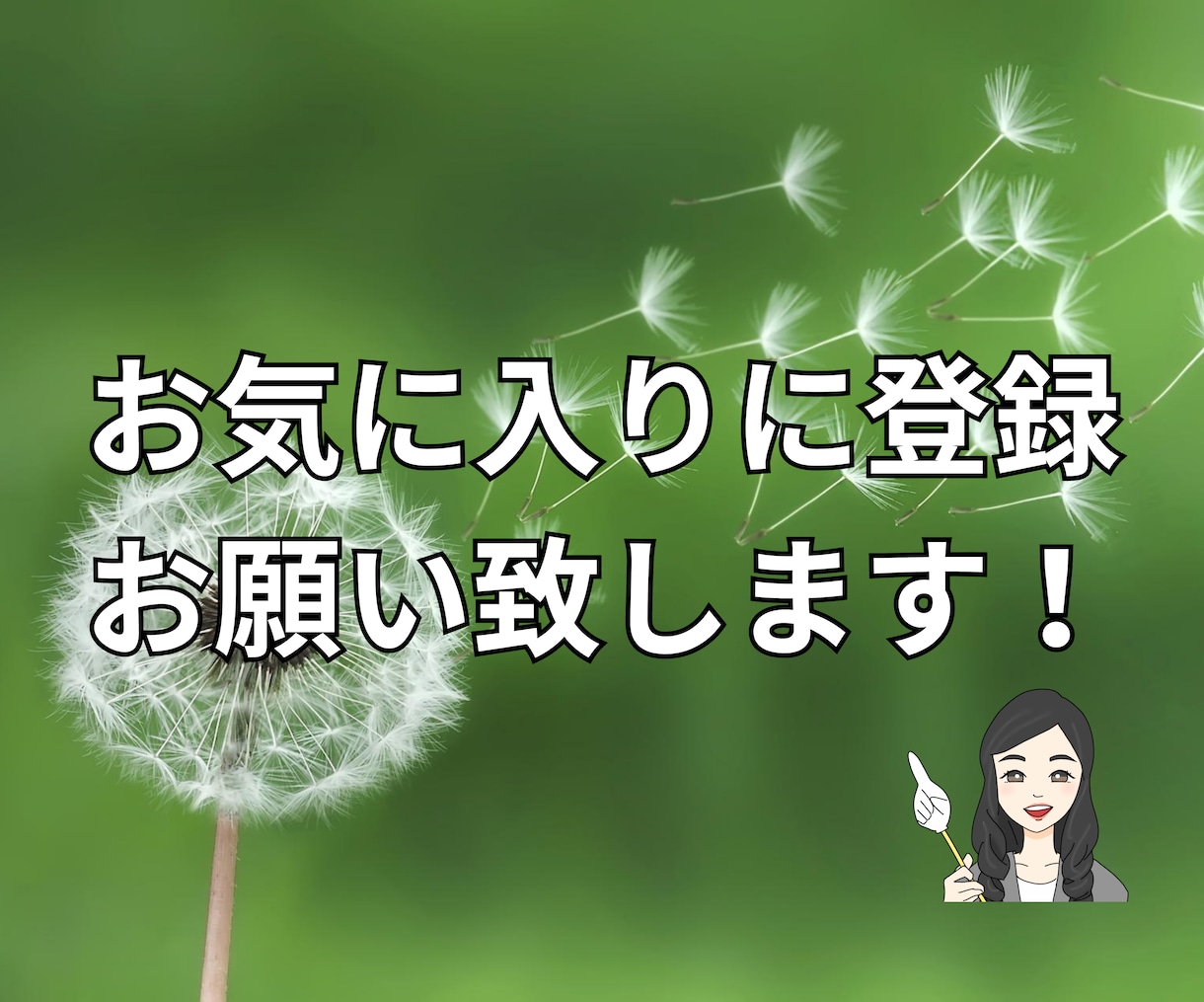 作業療法士国家試験問題の解説資料を作成します あなた専用の国試解説資料を作成・説明し、不明点を解決します イメージ2