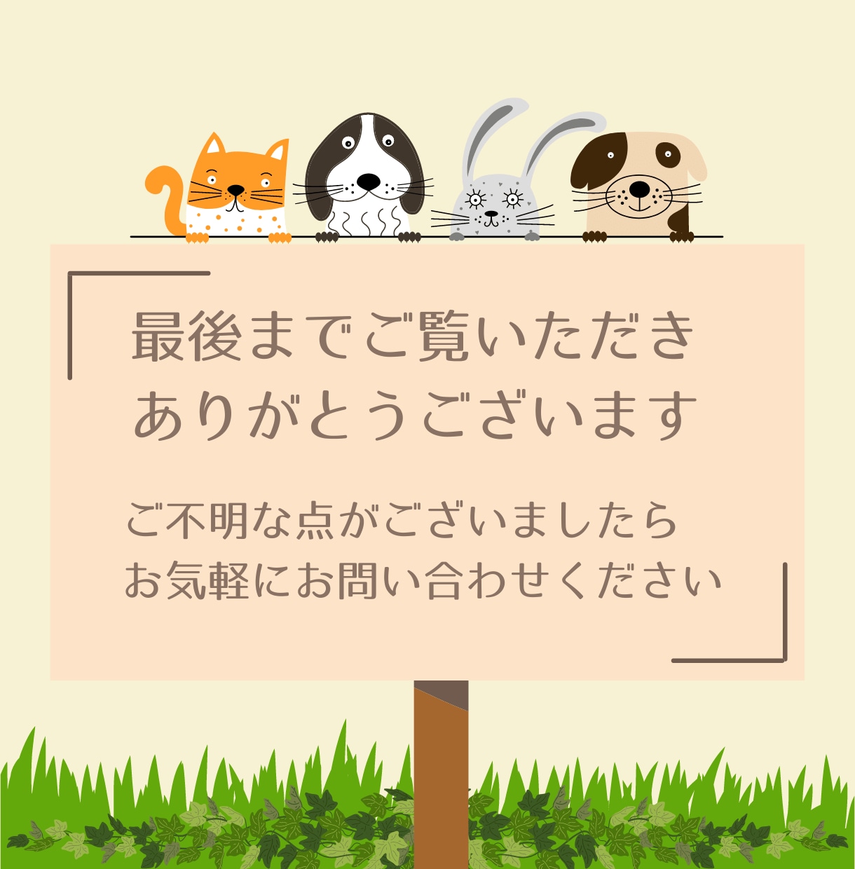 完全オーダーメイド♡うちの子名刺デザインします 多頭飼も同価格・自慢のわが子を素敵に紹介してみませんか？ イメージ8