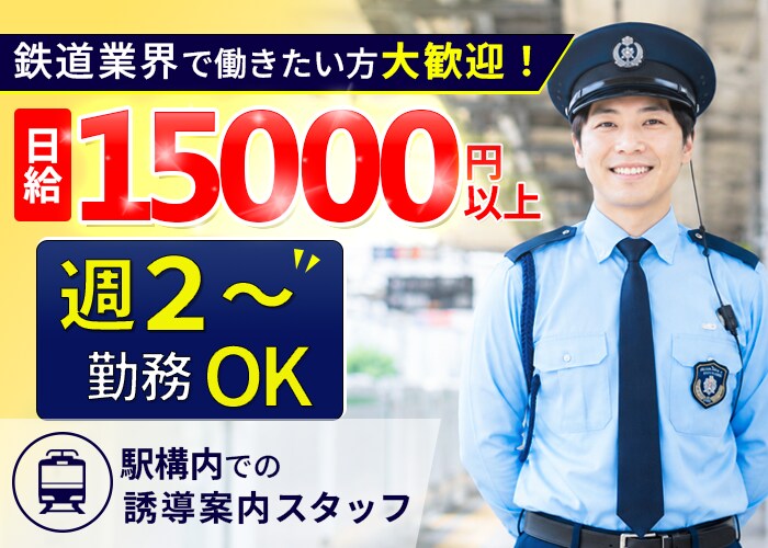 残り5枠★集客UP！SNS・LP用バナー作ります Webバナー・ヘッダー・SNS広告用画像を作成します。 イメージ3