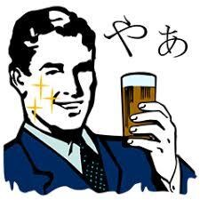 皆さんの愚痴うけとめます 仕事、恋愛、プライベート悩み何でも話して下さい！ イメージ1