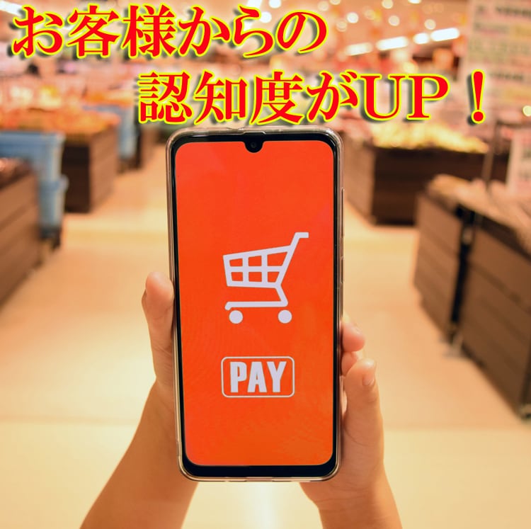 広告を使わず数時間で100人集客した方法伝授します 1日23PVだったサイトが数時間で2200PVになりました！ イメージ4