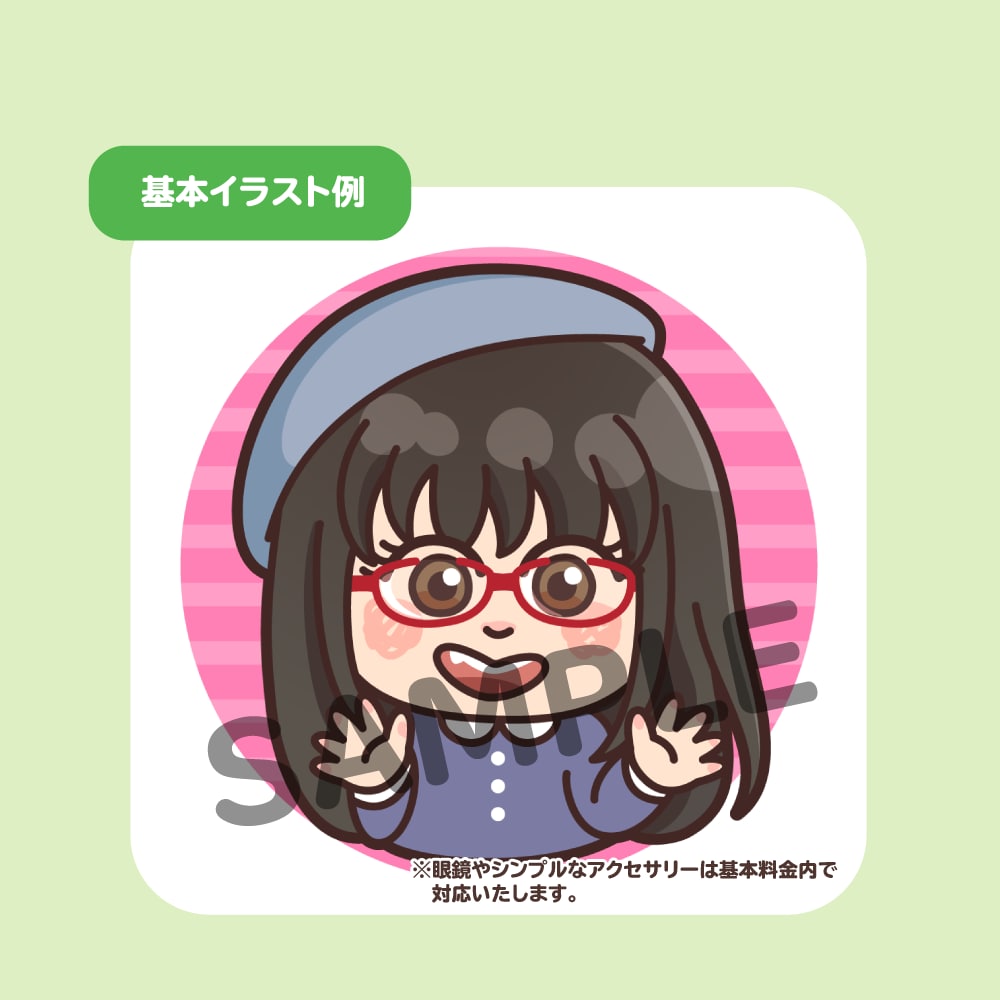 SNSアイコン/デフォルメ似顔絵描きます SNSにぴったり★かわいいアイコンイラストです！ イメージ2