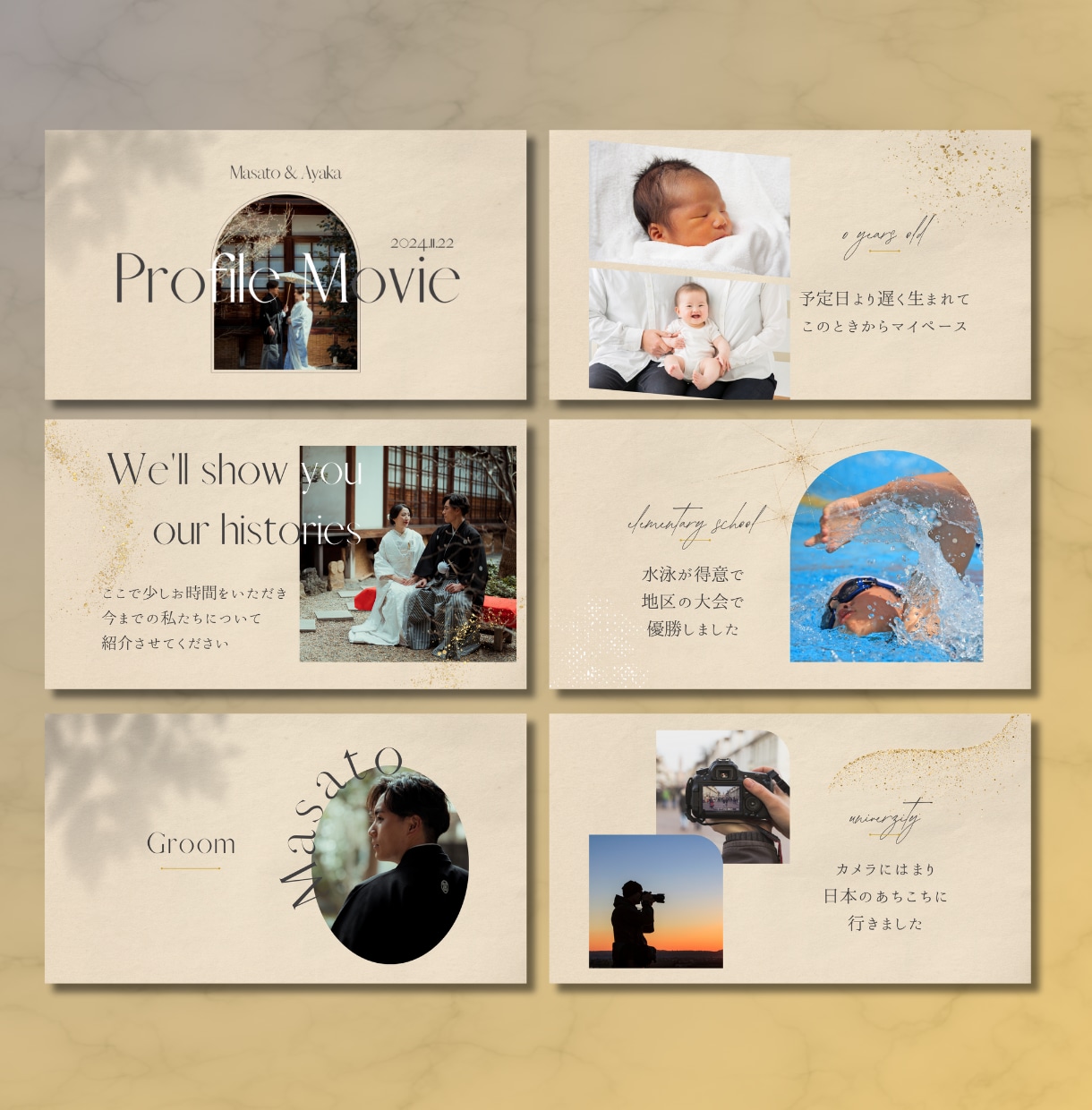 Canva プロフィールムービーテンプレ納品します スマホOK 上品/おしゃれ/シンプル 写真と文字を入れて完成 イメージ3