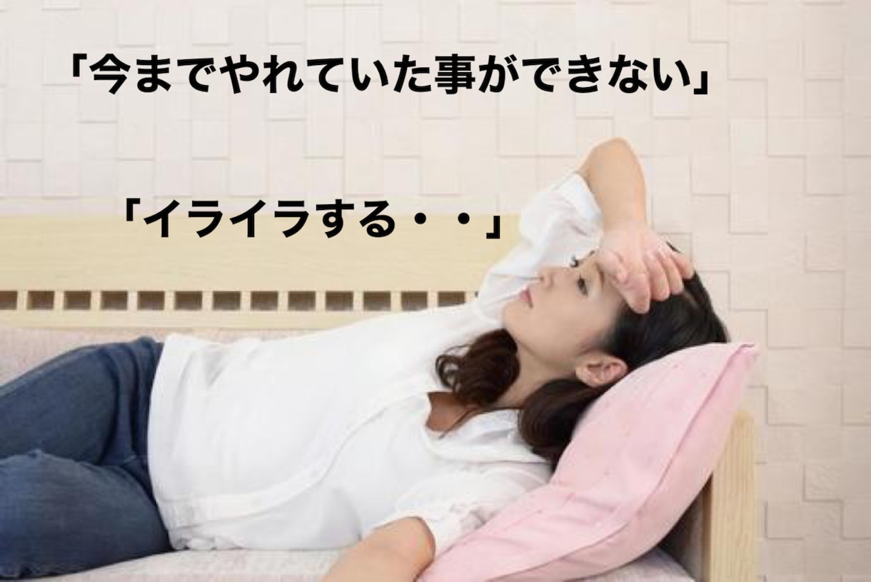 チャット式 ・更年期症状のお悩みうけとめます 更年期症状、またはココロのモヤモヤをうけとめます。 イメージ3