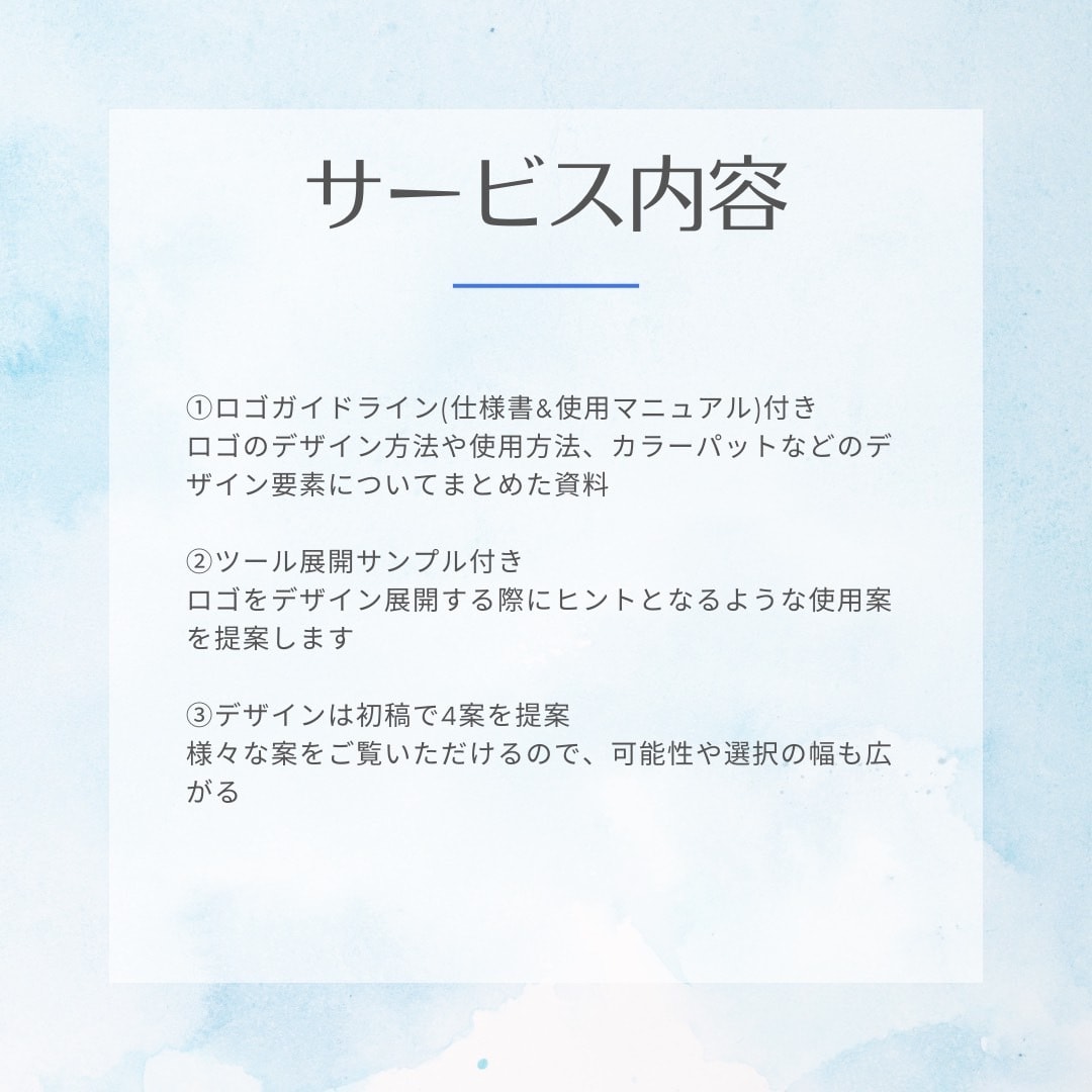 キャラデザから2Dモデリング制作します Vtuberの全てが揃う！待機・EDアニメ付きまで対応 イメージ2