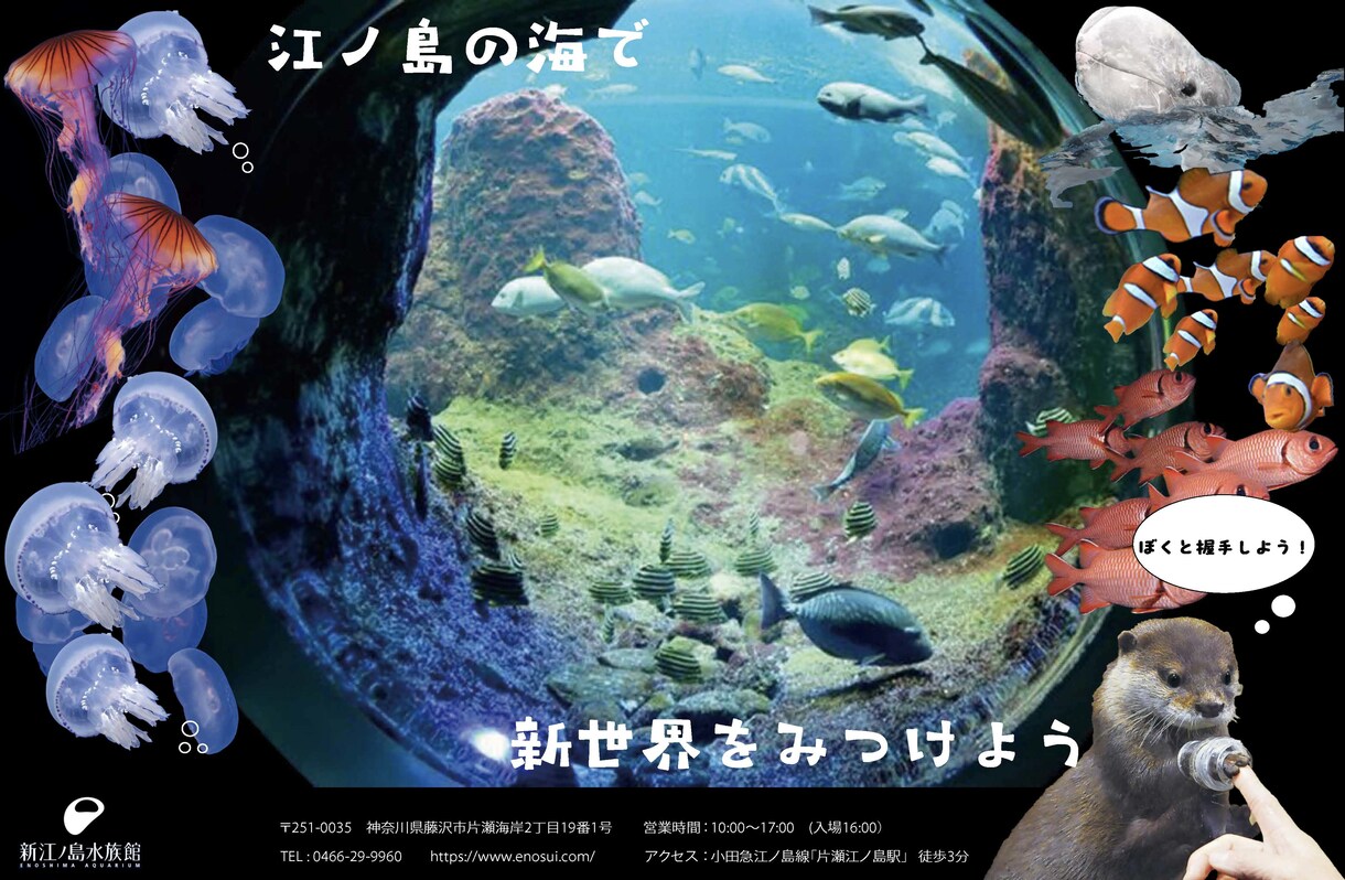 ちょっとしたチラシ・フライヤー制作します 社会勉強のため最安値で案件をお受け致します イメージ1