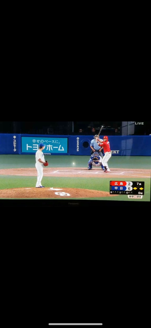 元プロ野球選手が教える野球全般のお悩みを解決します 控え選手大歓迎！(^ ^)僕も学生時代控え選手でした！ イメージ4