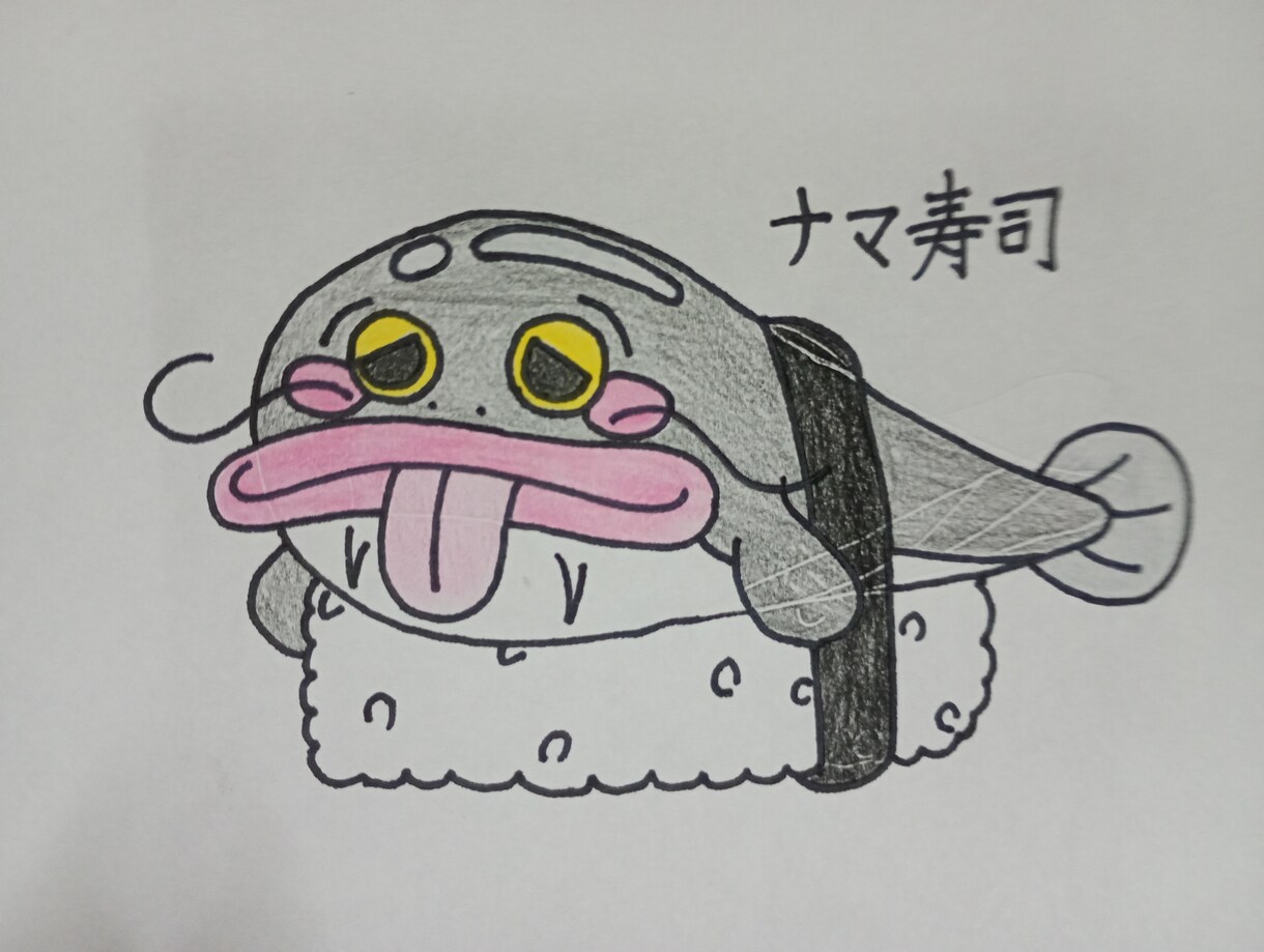 お子様がほっこりするイラストを描いてます かわいい漢字のもじり動物イラストです！ イメージ4