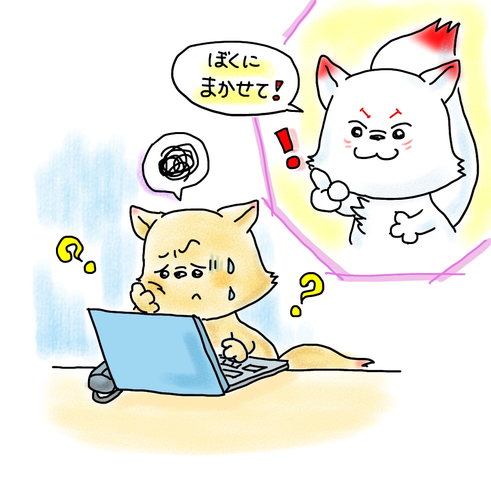 30分以内でパソコンの「困った」を解決します 現役IT屋がパソコンの困りごとをスッキリさせます! イメージ1