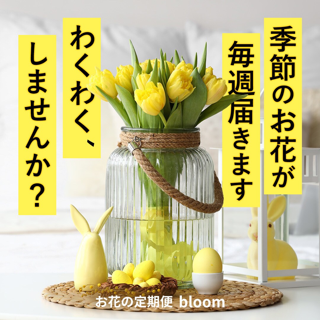 思わずクリックしたくなるバナーを作成します 【修正無制限・クリック率上昇に特化したデザイン】 イメージ5