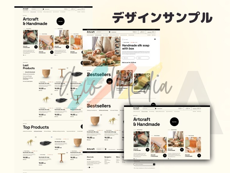 注文が殺到！ShopifyでECサイトを制作します すぐに反応が出る集客テンプレートをプレゼント イメージ6