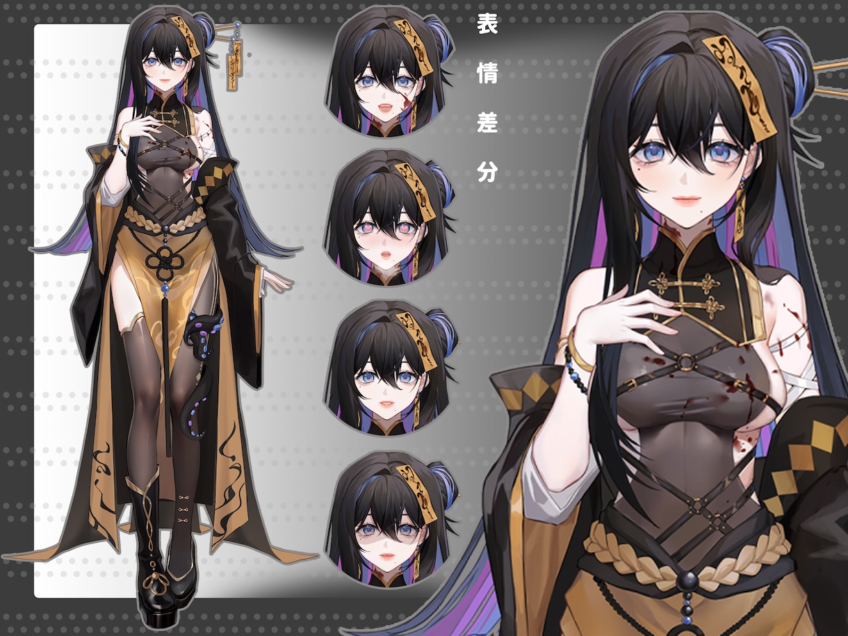 高品質！誰でもVTuberデビューできます あなたの夢が現実になるお手伝いをするのが、私の喜びです！ イメージ2