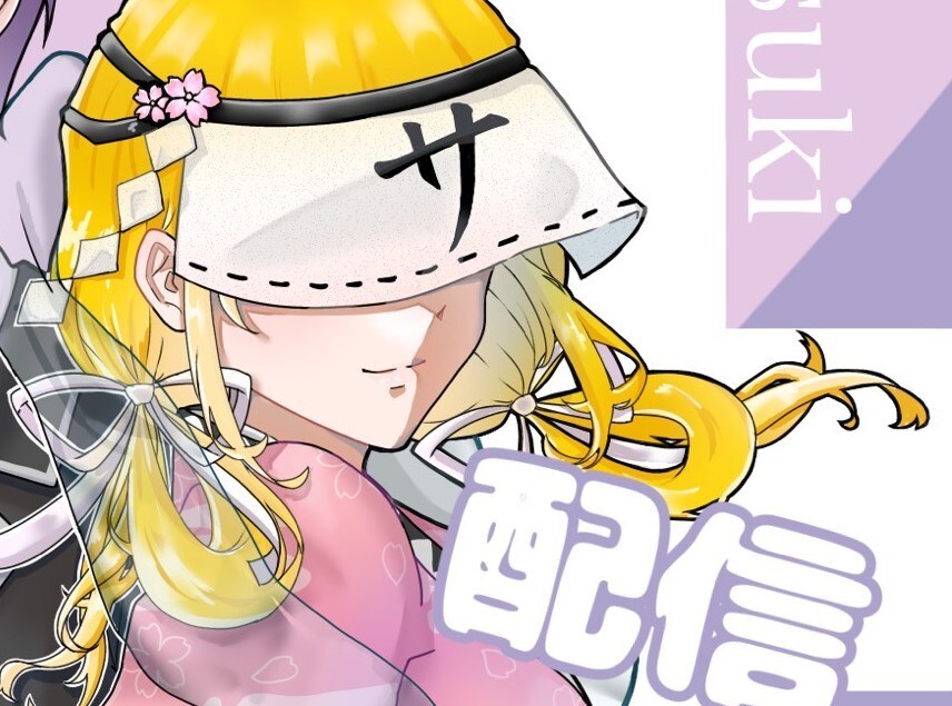格安でかわいいアイコンイラスト描きます 自分への小さなプレゼントにいかがですか？ イメージ1