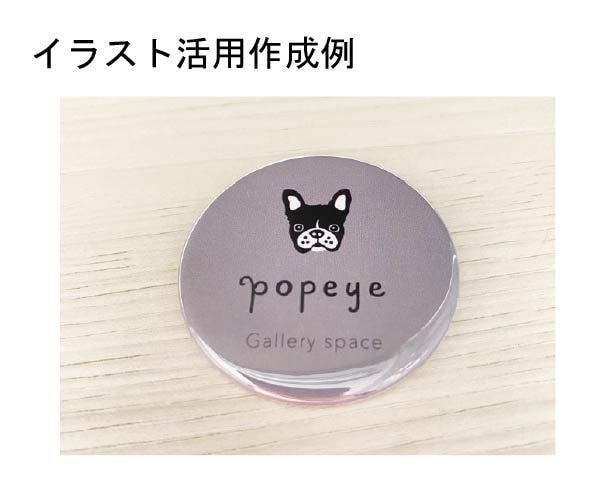犬猫・動物お顔シンプルモノクロ線画イラスト描きます お写真からオリジナルイラスト制作いたします！ イメージ6