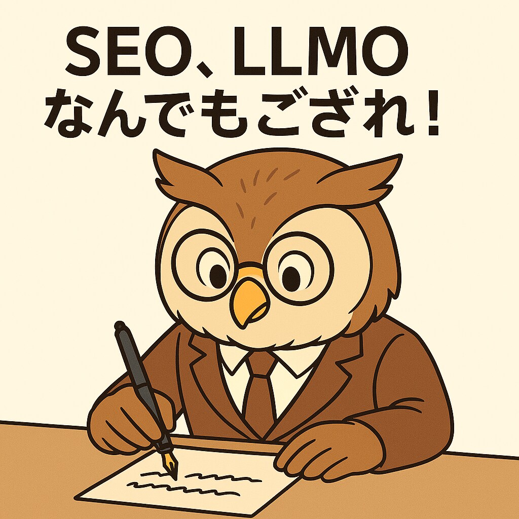 記事執筆請け負います ニッチなKWで上位表示させます！(無料相談可) イメージ1