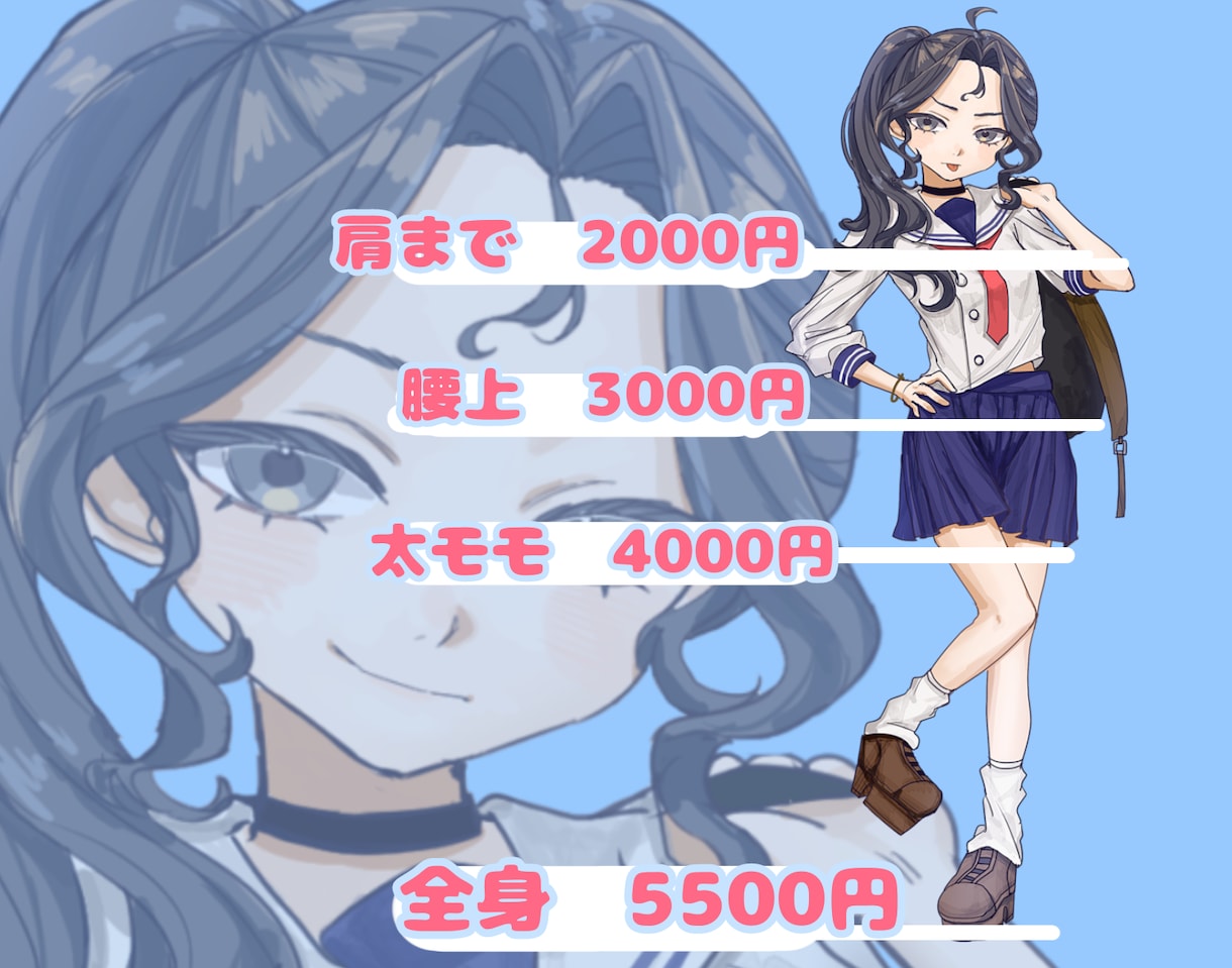 お急ぎ可◎素敵な立ち絵イラスト描きます かわいくて見栄えの良い立ち絵イラストを描きます イメージ2