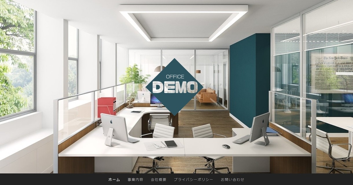 維持費無料のホームページをJimdoで制作します ロゴ、ヘッダ画像、バナー込み。HPを作りたい個人事業主の方へ イメージ2