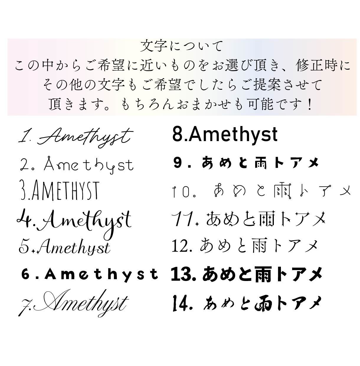 鉱石みたいなキラキラしたアイコンを作成致します お好きなパワーストーンや色で気分の上がる文字入りアイコンです イメージ6