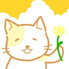終了しました。 イメージ3