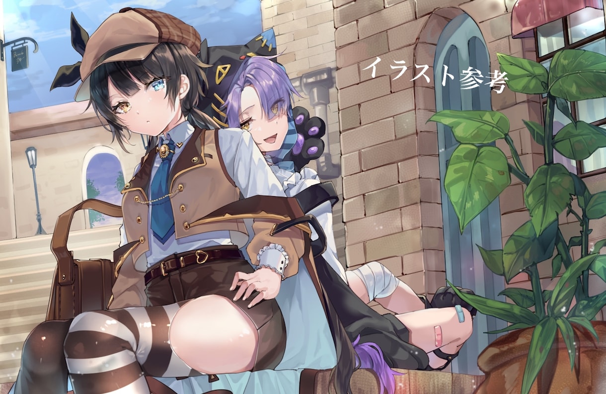 商用利用可＊可愛い簡易アニメーション制作致します 動画やスタンプに使用可能な簡単なアニメーションを制作します！ イメージ2