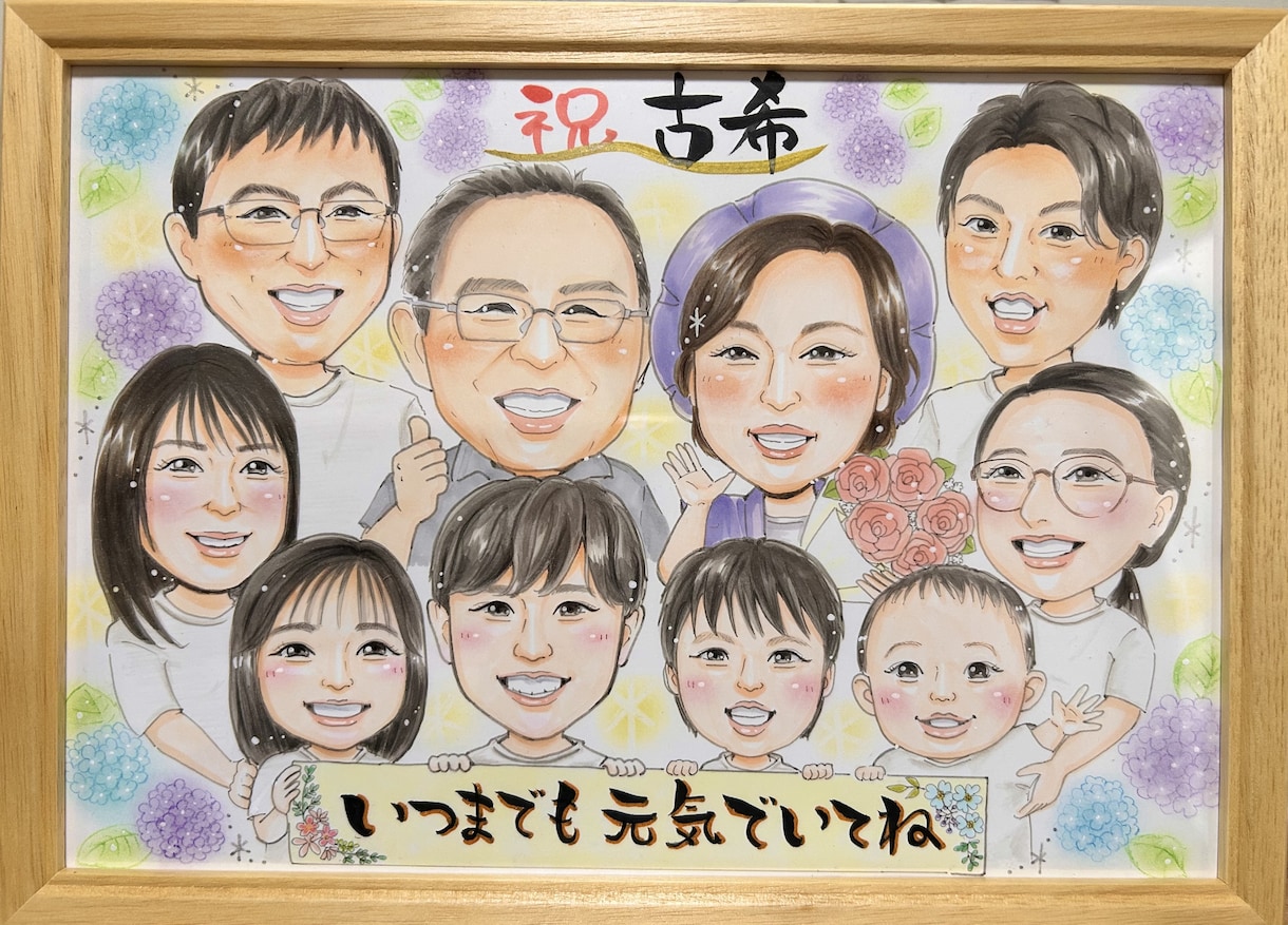 柔らかタッチのそっくり優しい似顔絵を手描きします ⭐︎送料、額縁代、花束代、文字入れ無料！プレゼントに大好評！ イメージ1