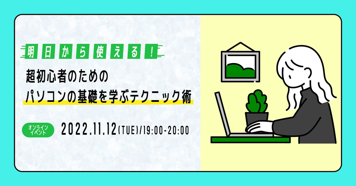 即納可！修正無制限！あなたの強みをカタチにします ❁ヒアリング重視│ラフ案提供│女性デザイナーが柔軟に対応❁ イメージ9
