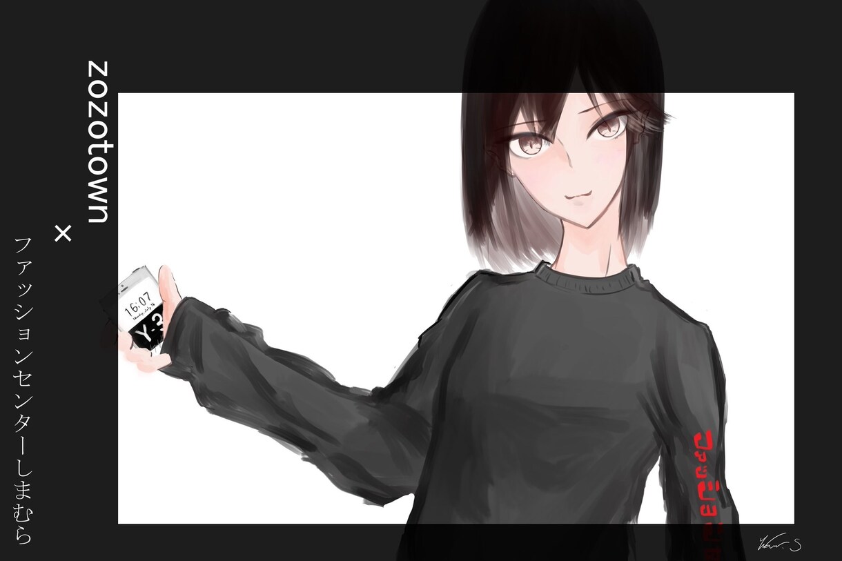 お洋服のアドバイスいたします 似合う服がほしい、でも何を買えばいいかわからない、そんな方へ イメージ3