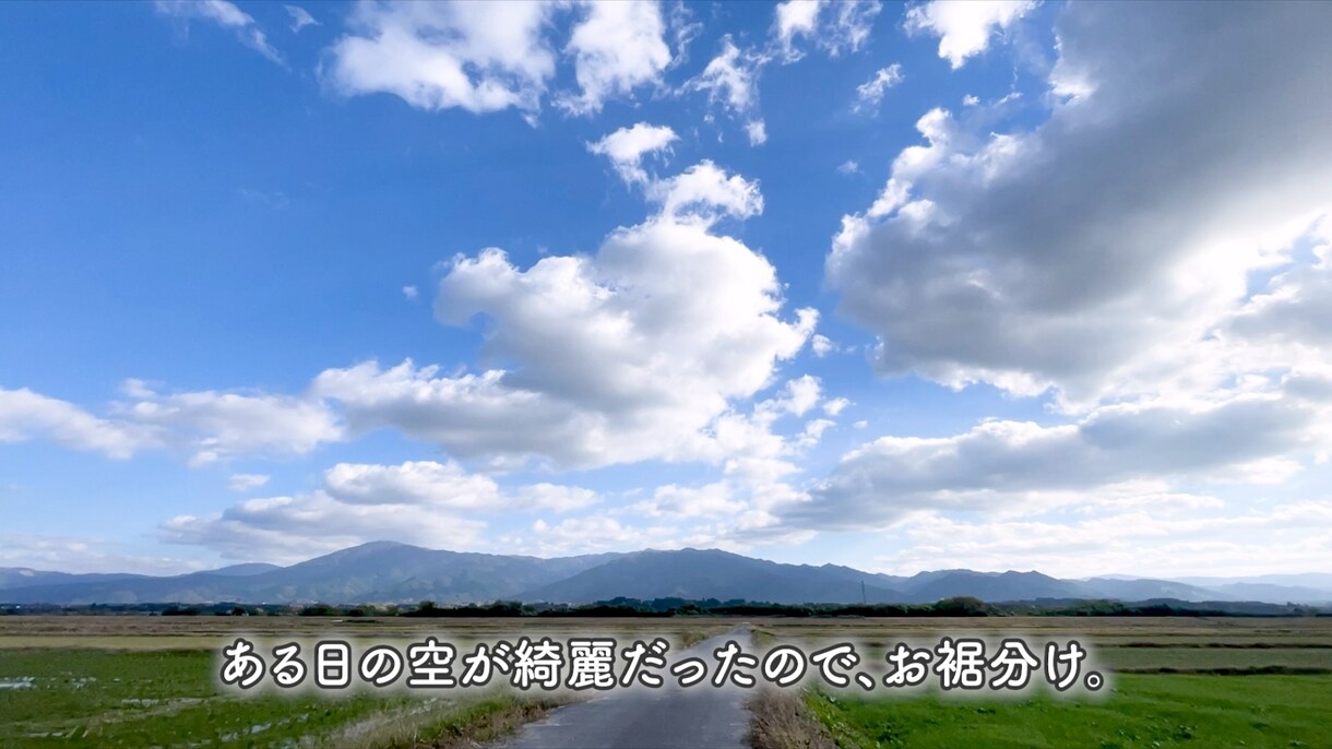 YouTubeの動画編集を承ります 駆け出しYouTuberさんにオススメ‼︎ イメージ8