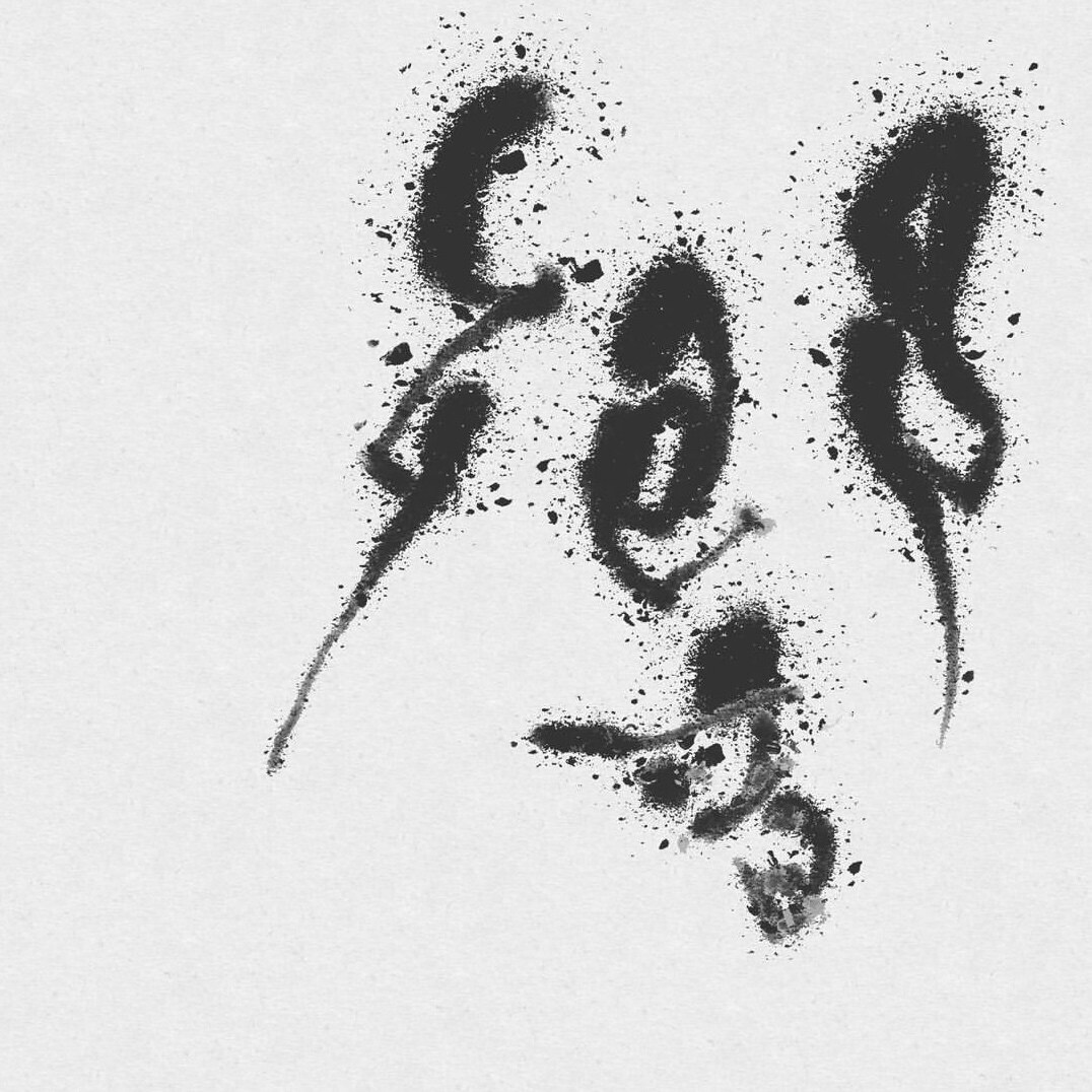 店舗ロゴや題字など、筆文字で作成いたします 〈デザイナーで書道家による筆文字/データ化可能です〉 イメージ8