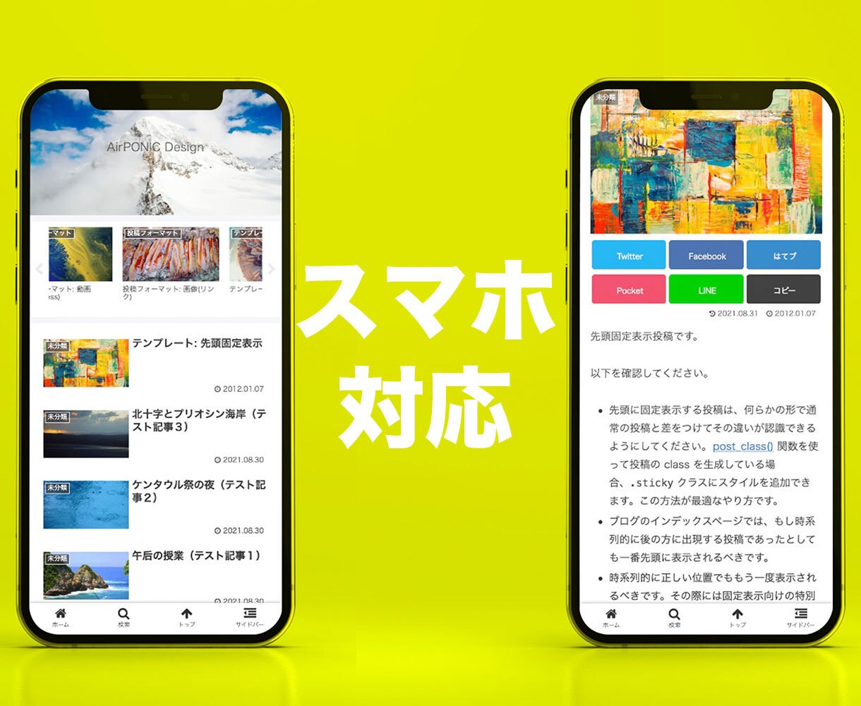 WordPressの導入、初期設定をします ワードプレス、ブログ、セキュリティ、サーバー／ドメイン代行 イメージ3