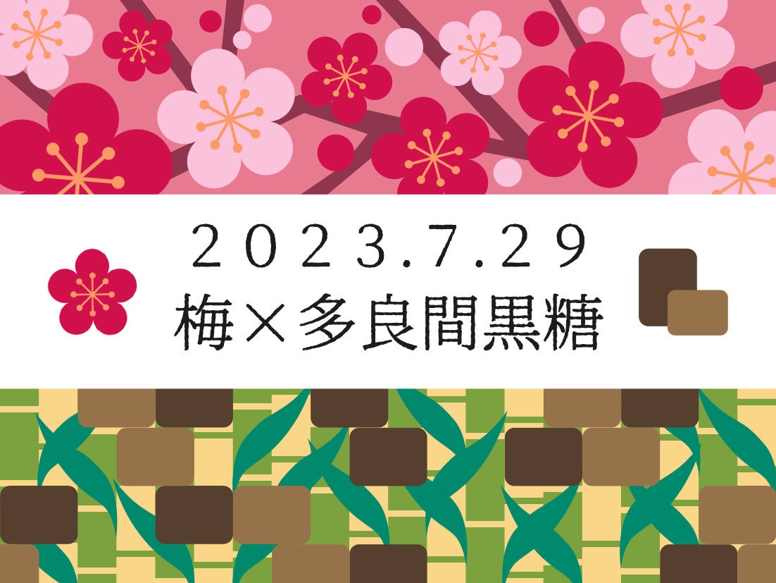 ギフトや思い出作りに！オリジナルラベルを作ります レトロなオリジナルのラベルで食生活をさらに楽しく♪ イメージ4