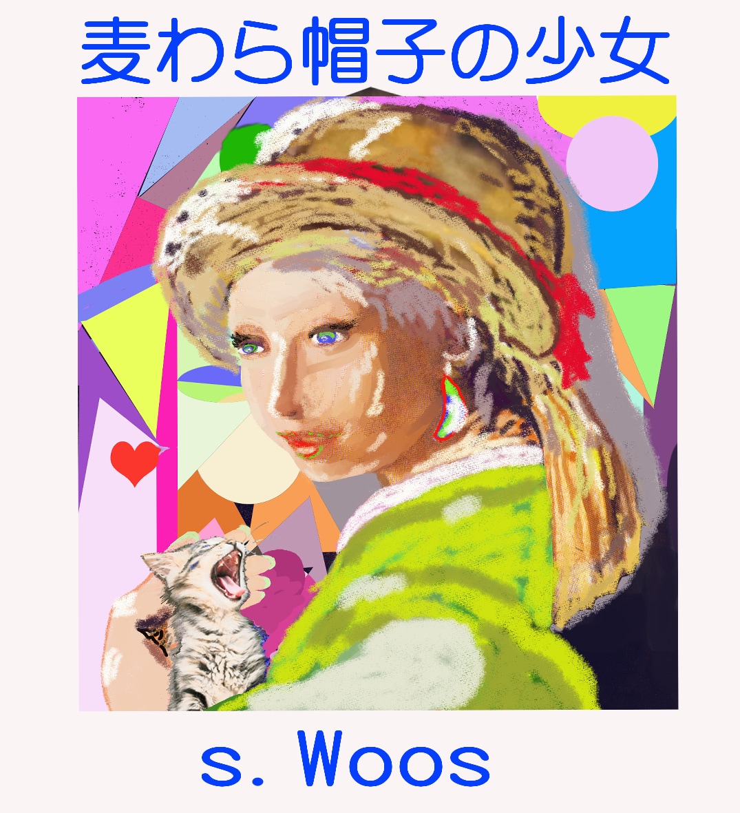 ペットの似顔絵承ります 貴方のペットの似顔絵を大きなポスターに出来ます。 イメージ9