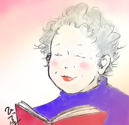 貴方の「おばあちゃま」描かせて下さい。ます お誕生日や、敬老の日など♪おばあちゃんへプレゼント！ イメージ1