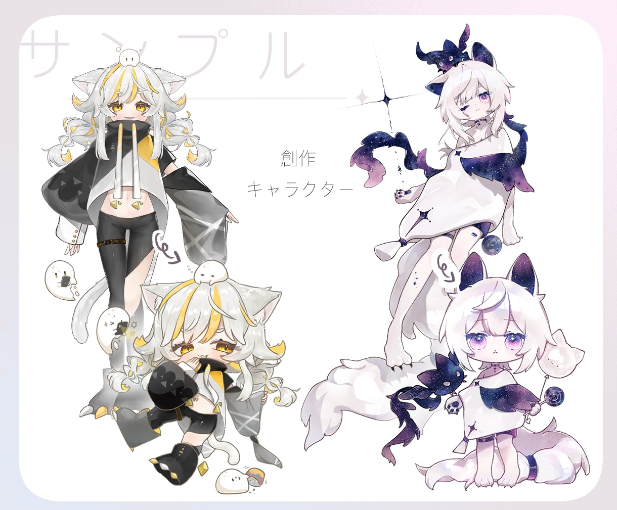柔らかくてかわいいミニキャラ・SDキャラを描きます 瞬きGIFも承ります！細かい書き込みがテーマ イメージ5