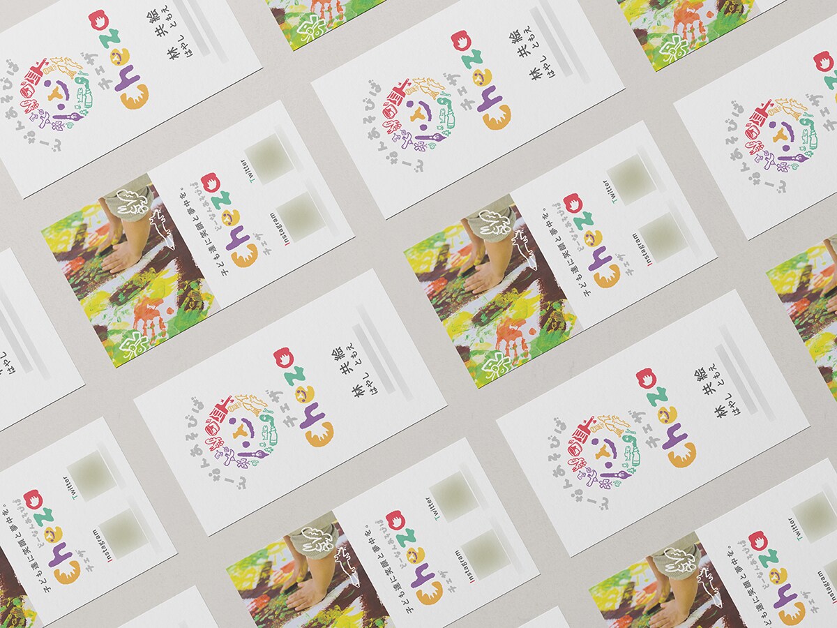 カード、名刺制作を印刷込みでこの価格でします リピーター様も大歓迎!あなたの活動、応援します。 イメージ3