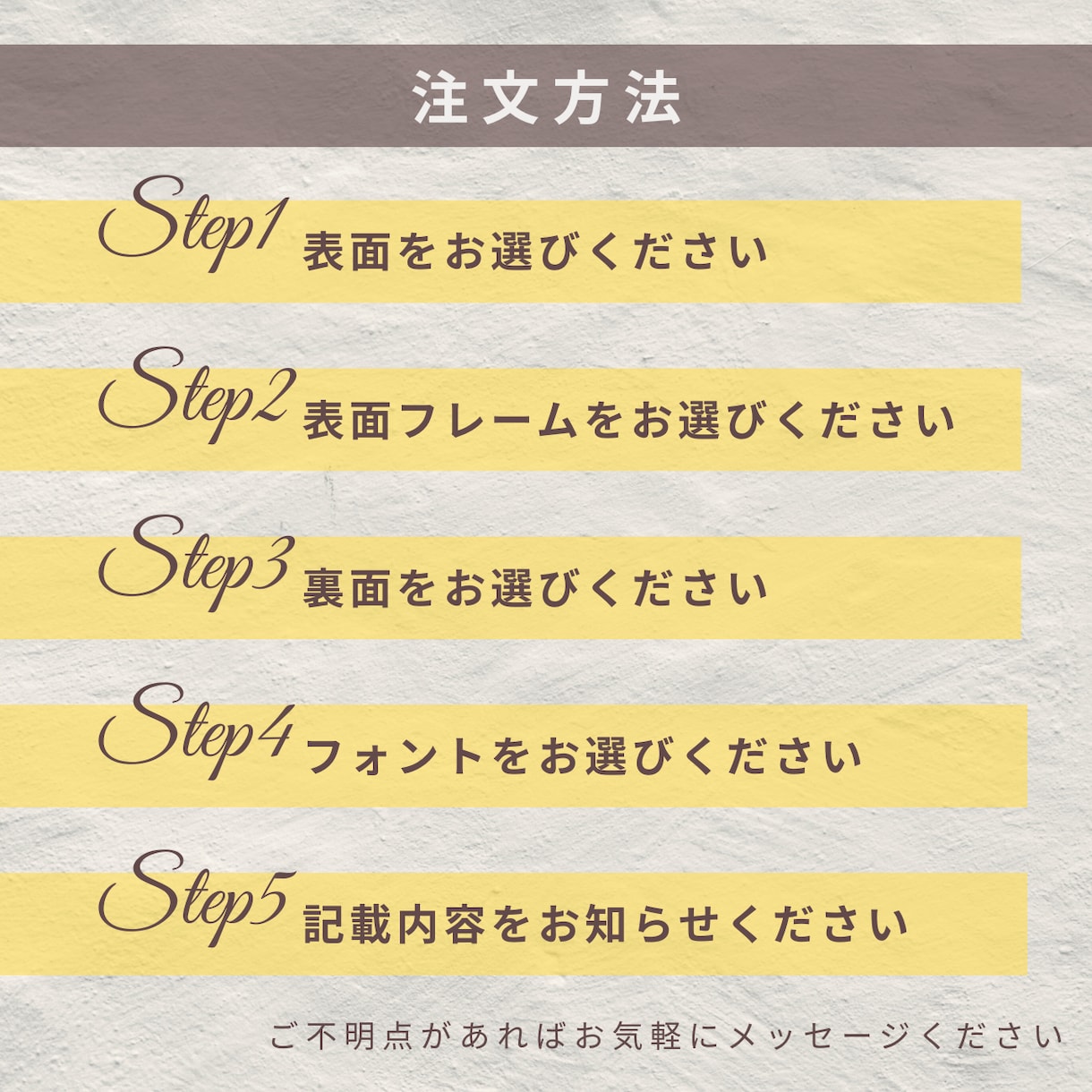 おしゃれで簡単！名刺やショップカードを作成します ≪印刷100枚込≫セミオーダーで各種カード作成します イメージ3