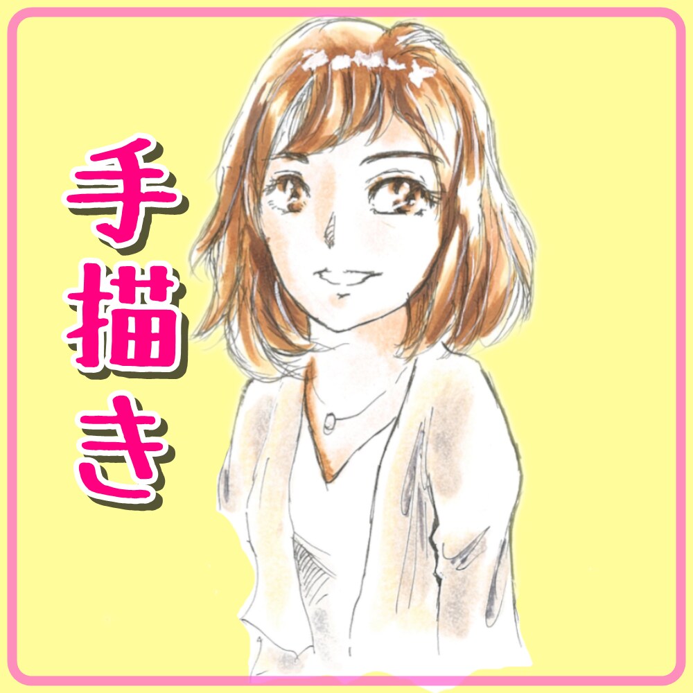 アイコン・似顔絵お描き致します 手描きの温かみのあるSNS用アイコンは如何でしょうか！ イメージ5