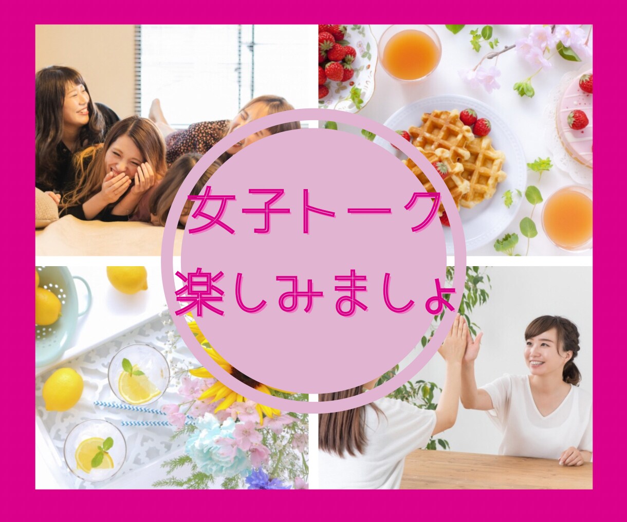 出品初心者さん♦️の悩みや疑問　一緒に考えます 電話サービスご利用の感謝と応援します❗️チャットで【3日間】 イメージ5