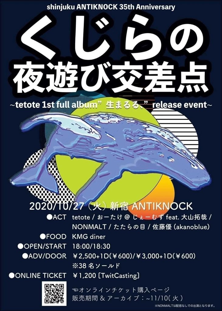 イベント等のフライヤー作ります おしゃれで目立つフライヤー作ります！ イメージ5