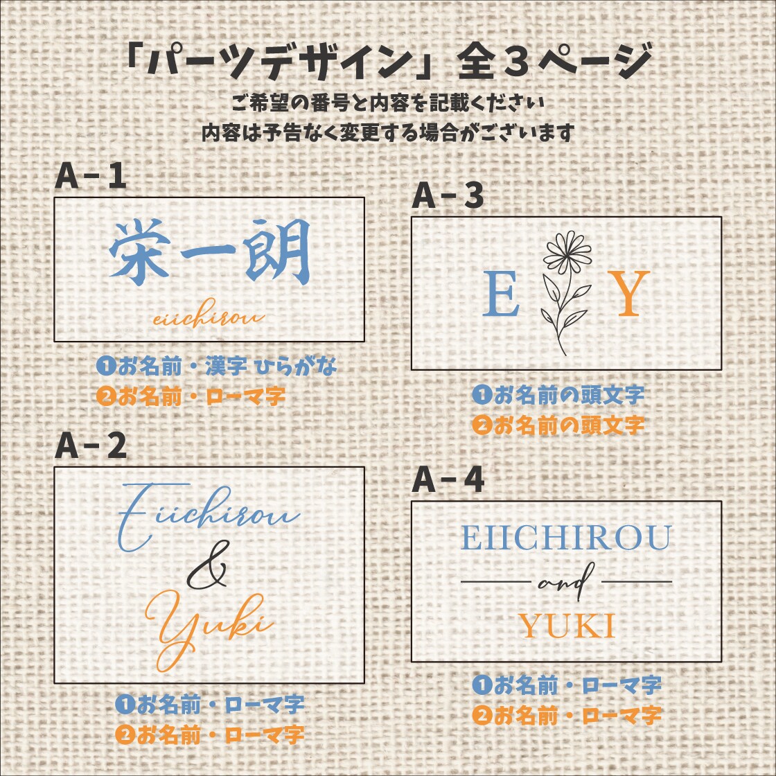内容 形 自由★アクリルプレートを作成します 【A3サイズまで○】結婚証明書、ウェルカムボードetc... イメージ7