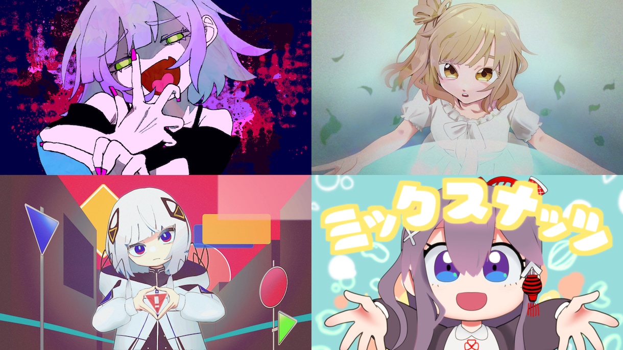 イラストをかきます 独特な雰囲気からかわいいミニキャラまで イメージ6
