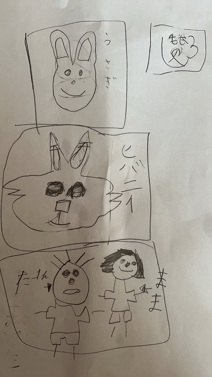 子供が描いた絵を楽しくいたします お子様の書いたイラストに水彩×油絵で着色いたします！ イメージ8
