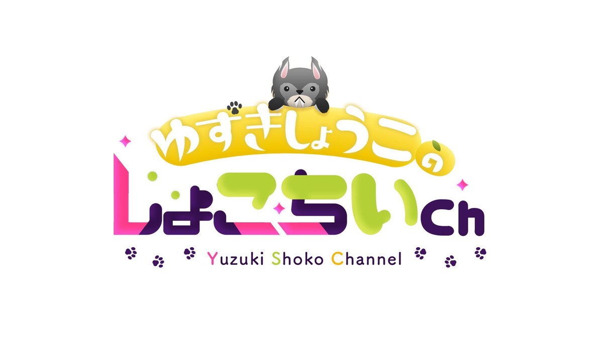 高品質なデザインを適正価格で提供できます 有名企業ロゴ/登録100万人YouTubeのデザイン実績多数 イメージ3