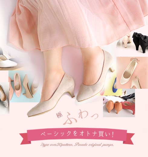 思わず目に入って印象付く、画像制作します 現役WEBデザイナーが女性目線で華やかなデザインを制作 イメージ2