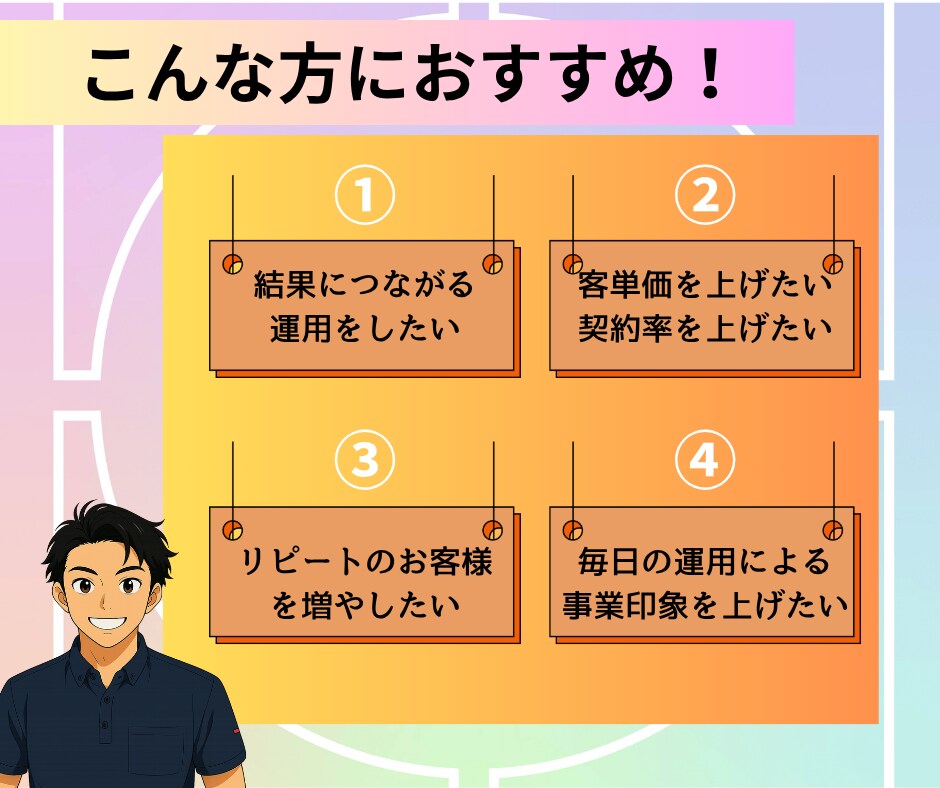 Instagram運用代行します フォロワーを増やすことは目的ではない、結果を残す運用代行です イメージ3