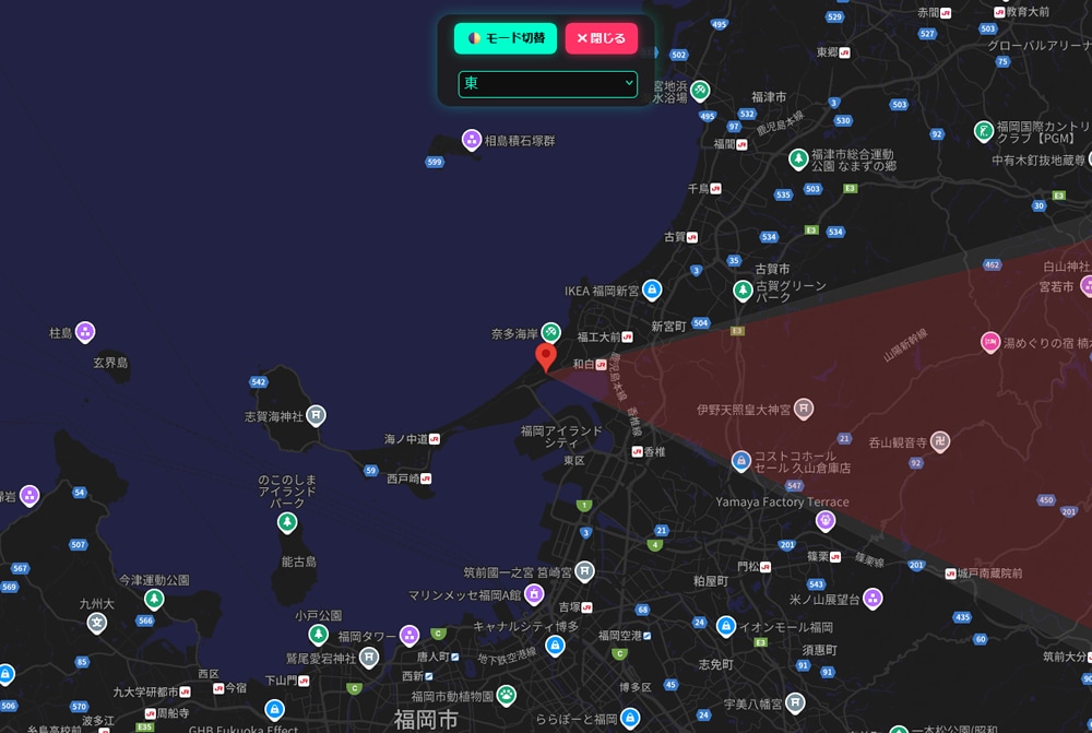 日帰りや宿泊旅行、近距離移動で運気アップを導きます 奇門遁甲日盤・時盤カレンダーを6ヵ月分ご提供 イメージ6