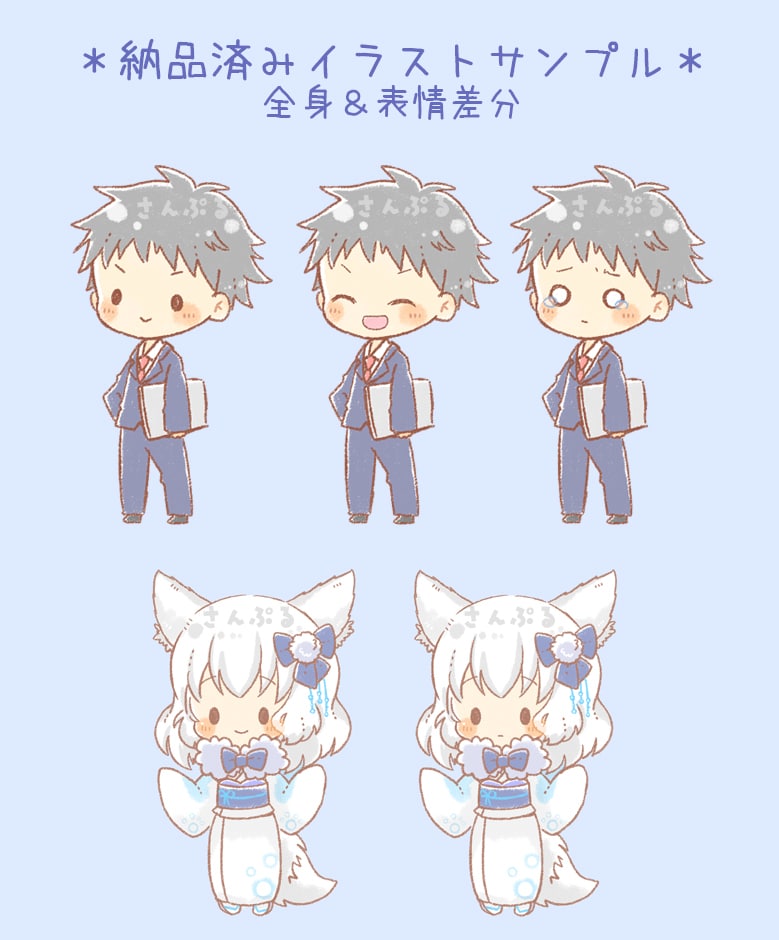 短納期でゆるふわほっこりイラストを描きます 可愛いデフォルメイラストでSNSを飾りませんか？ イメージ7