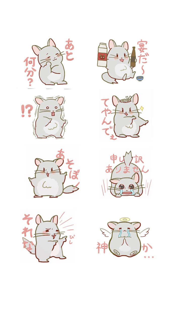 オリジナル！ラインスタンプ描きます ご希望のキャラクターがラインスタンプに！ イメージ4