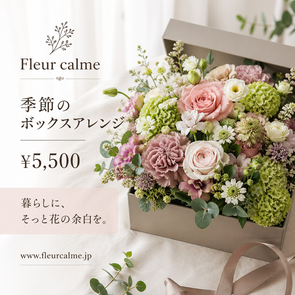 Instagram用の商品画像と販売文を整えます 作品の温度まで伝わる、商品画像と販売文に整えます イメージ5