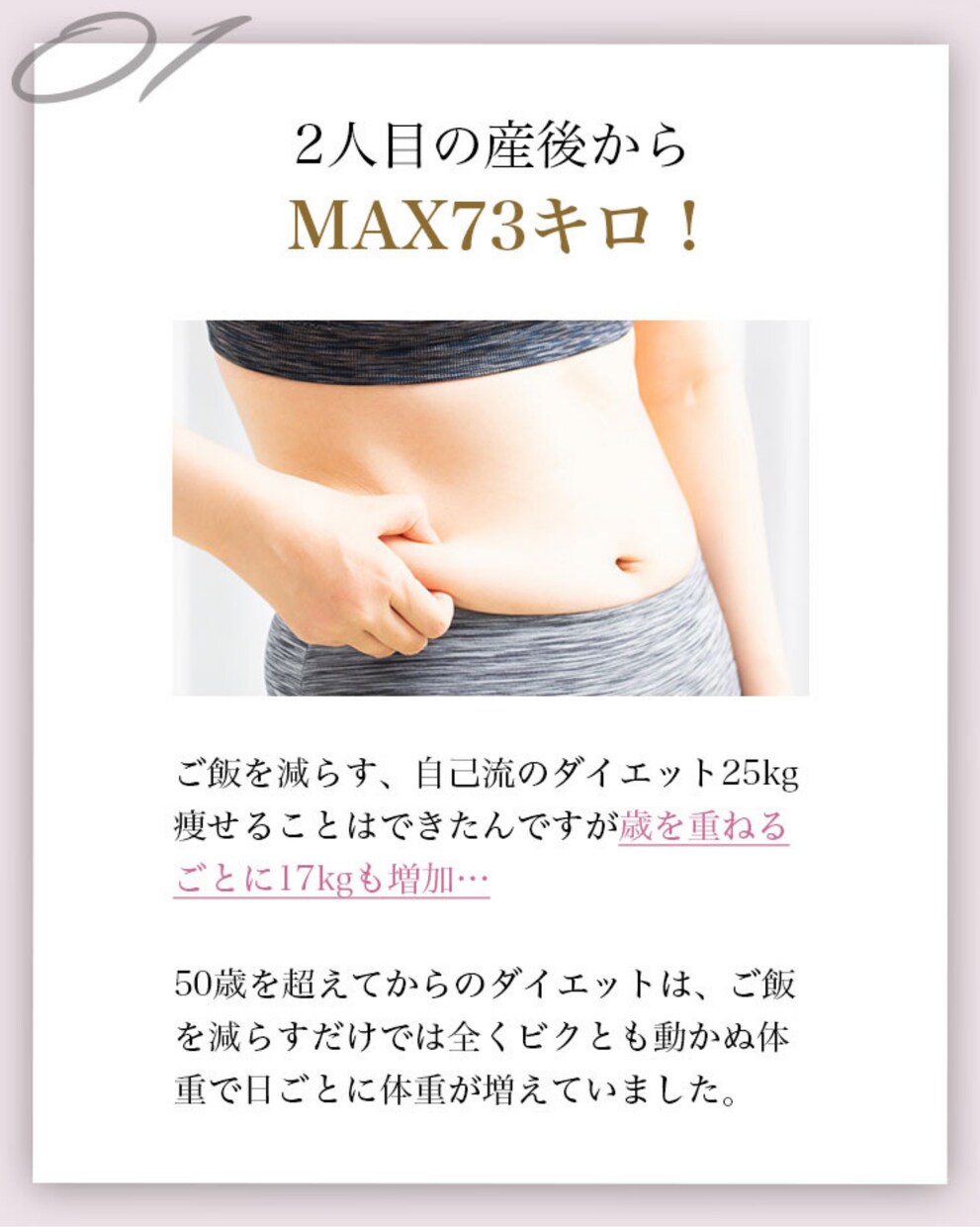競合に"勝つ"オリジナルの投稿をデザインします 世界観を反映しターゲットに刺さる投稿にしませんか？ イメージ7